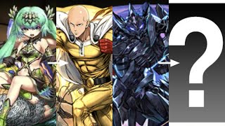 [퍼즈도라 토크] 월간 퍼즐&드래곤 미래시: 1월호 (22년 1월 21일 기준)