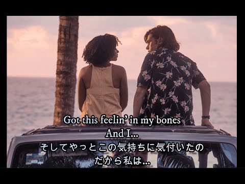 Make You Mine (feat.Cassadee Pope)/Tyron Hapi & Jordie Ireland × エブリシング 和訳動画