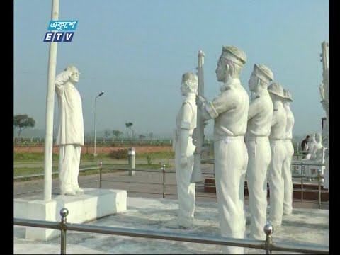 স্বাধীনতা সড়কে দু’দেশের মানুষের যাতায়াতের ব্যবস্থা হলে পাস্পরিক সৌহার্দপূর্ণ সম্পর্ক সুদৃঢ় হবে