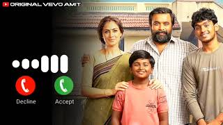 Download lagu Tourist Family Ringtone | Tourist Family Theme | Original Vevo Amit mp3