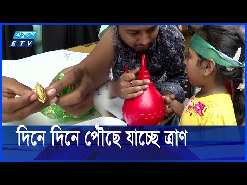 আবেগের সংগ্রহ বন্যার্তদের জন্য দান করছেন রাজধানীবাসী