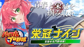 [發錢] 預祝35成為名門監督