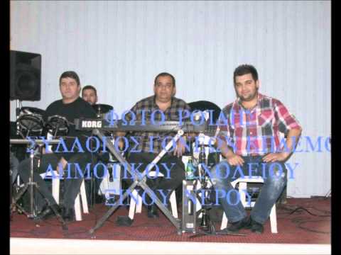 AHDONIA POUSTENO-UBAVA KALINA..!