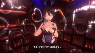 美羽香・ザ・ファイナル バニーガーデン２
