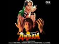 Anjaam Movie Whatsapp Status