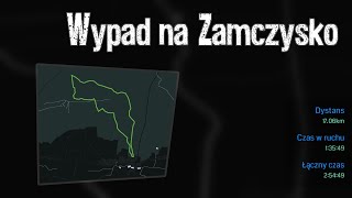 preview picture of video 'Wypad na Zamczysko w Puszczy Kampinoskiej'