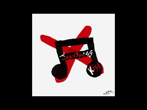 Kisk - African Dream