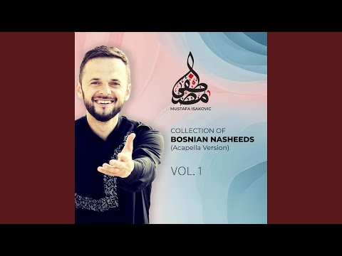 Salli ya Rabbi (A Capella)