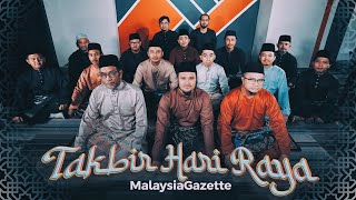 Download lagu (LIVE) Takbir Hari Raya Aidilfitri 1447H mp3