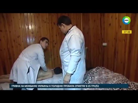Профессор бубновский методика лечения остеохондроза Операция на шейный остеохондроз