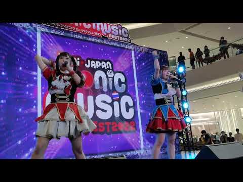 221022 Hot Dog Cat - Seishun 18 Kick @ Thai-Japan Iconic Music Fest 2022 - Icon Siam