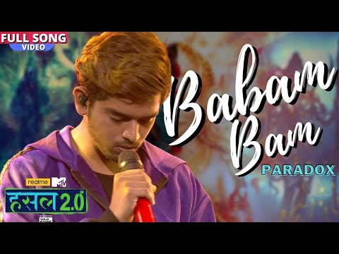 Babam Bam | Paradox | bam bam lehri bhole nath song || 2023 #mahadev #bholenath #song