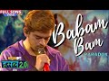 Babam Bam Paradox Bam Bam Lehri Bhole Nath Song 2023 Mahadev Bholenath Song