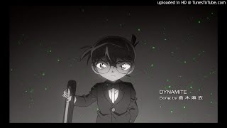 Mai_Kuraki__Dynamite full song