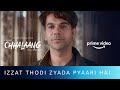 Izzat Thodi Zyada Pyaari Hai | Chhalaang | Rajkummar Rao, Nushrratt Bharuccha | Amazon Prime Video