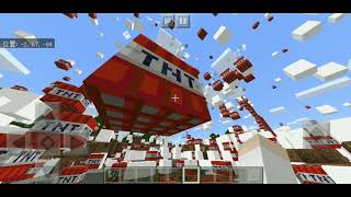 【Minecraft】TNT約17500個爆発させてみた！