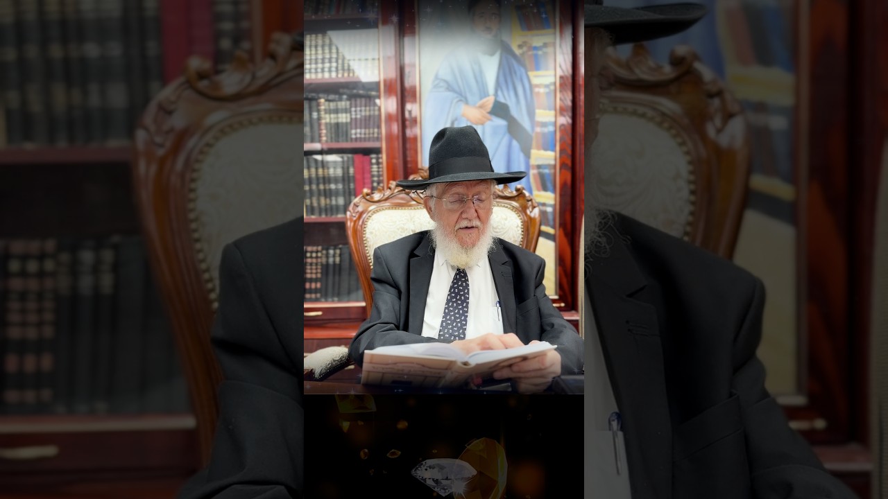 ארץ זבת חלב ודבש ✨ | ראש הישיבה מוה״ר צמח מאזוז שליט״א בפנינה מהפרשה 🎙️