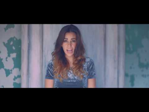 Tyna Ros - A Media Voz (Video Oficial)