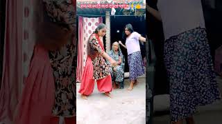 Download lagu Bad Times#remix #dj #music #bass Bollywood funny Dance 🥰🥰... mp3