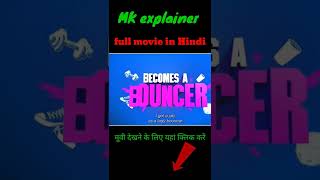 Tamanna new full movie in hindi#top10 #top5 #hollywood #explain #bollywoodmovies