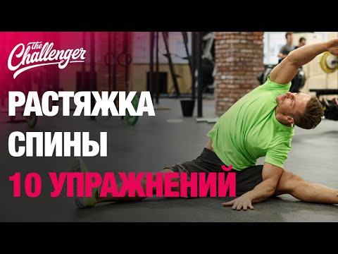 Склероз сустава плеча Лечебная физическая культура при остеохондрозе поясничного отдела позвоночника