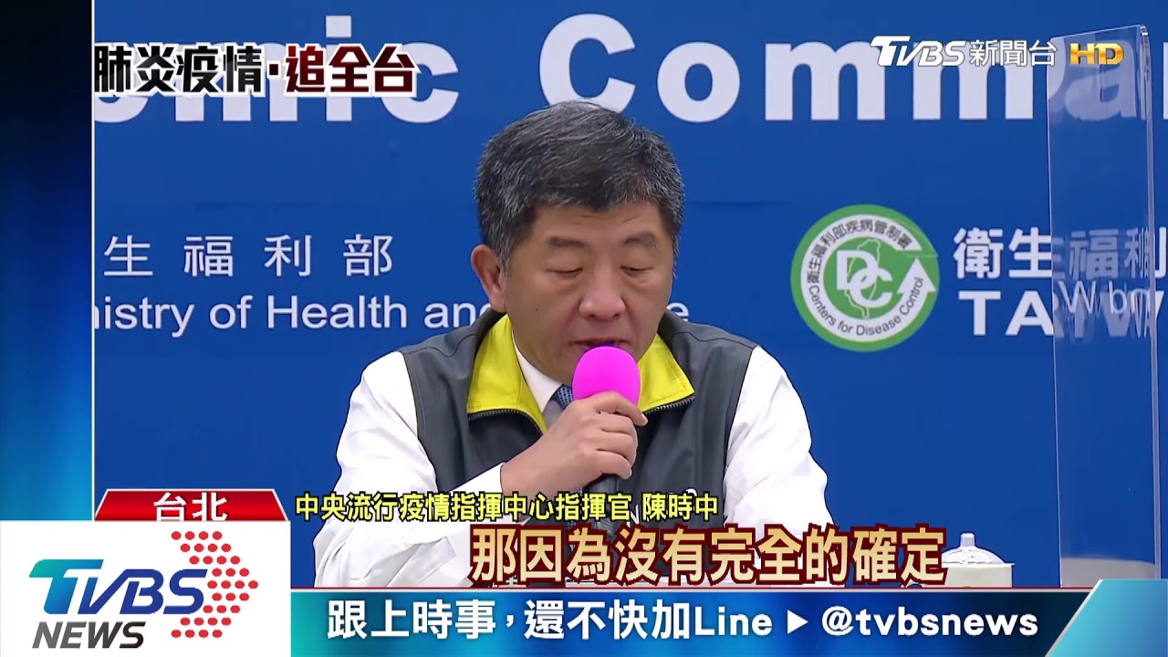 日女「無症狀」返國確診! 黃立民:台檢驗少、危險