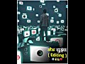Ved Tujha New Marathi Song Status Video Editor Special Video Vedtujha Editing Shorts Marathi