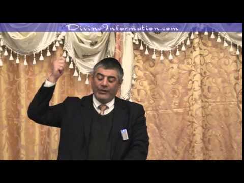 Psalms (Tehilim) Series #9 (Chapter 17, 18)