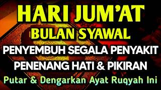 Download lagu KUN FAYAKUN 🤲 AYAT RUQYAH DIRI INSYAALLAH S4 K 1T DITUBUHMU S3 MBVH TOTAL❗DOA SYIFA mp3