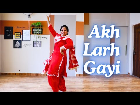 Dance on Akh Larh Gayi | Gippy Grewal