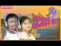 Huding Huding Khanag Gate Go New Santali Sad Video Song Studio Version 2019 20 Priya Gobinda