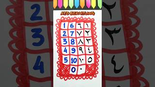 Download lagu Let's learn to count Arabic numbers #shortvideo #learning #arabic mp3