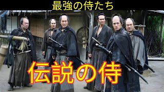 【映画レビュー】最強の侍が二百人の兵を相手に、残虐な領主を討ち取る物語｜十三人の刺客