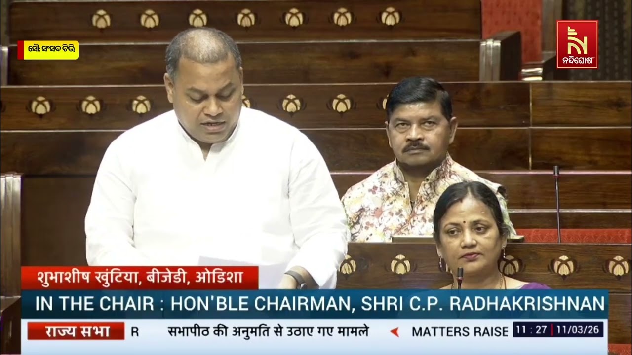 ପୁରୀ ଜିଲ୍ଲାକୋର୍ଟକୁ ସ୍ଥାନାନ୍ତର କରାଯିବ : ଏନେଇ ସରକାରଙ୍?