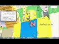 minecraft how to install human+
