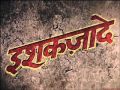 Ishaqzaade Tittle Track Karaoke