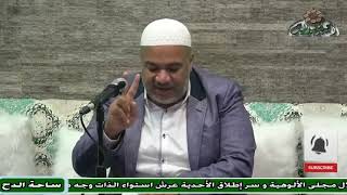 7   الشيخ- محمد دياب – حضرة القدوس لا يدخله أهل النفوس (ساحة الدح)(2022)