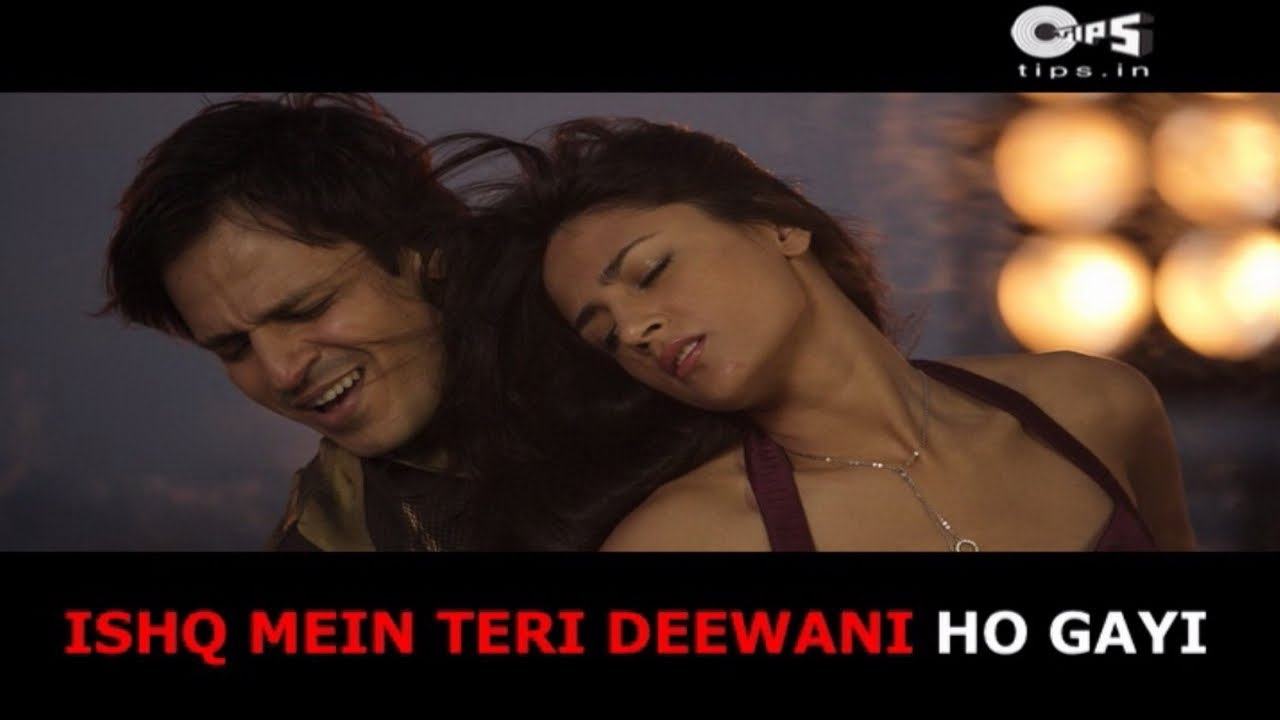 Ishq Me Teri Diwani Ho Gayi Ishq Lyrics | Prince | Monali | Sachin Gupta