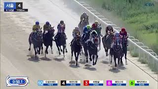 김태희.왕구라.단승식.130.9배 우승