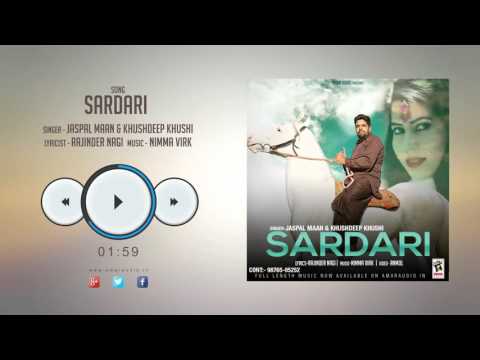 Sardari