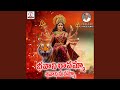 Bhavani Ravamma Shivanivamma