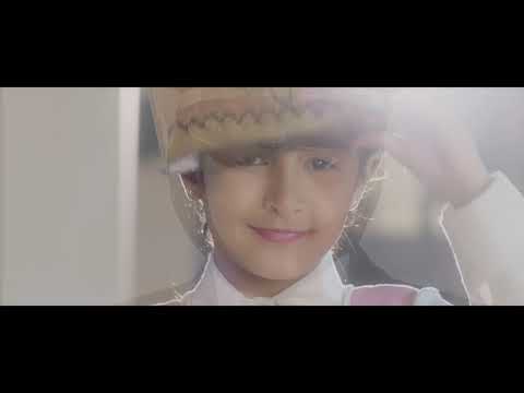 Danube Back To School