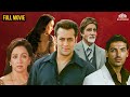 Baabul 2006 ब्लॉकबस्टर Full Movie Amitabh Bachchan Hema Malini Rani Mukherjee Sa