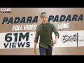 Padara Padara Full Video Song  || Maharshi Songs || MaheshBabu, PoojaHegde || VamshiPaidipally