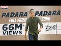 Padara Padara Full Video Song || Maharshi Songs || MaheshBabu, PoojaHegde || VamshiPaidipally Padara Padara Full Video Song || Maharshi Songs || MaheshBabu, PoojaHegde || VamshiPaidipally