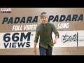 Padara Padara Full Video Song  || Maharshi Songs || MaheshBabu, PoojaHegde || VamshiPaidipally