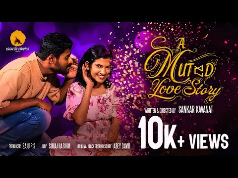 H Sreeram A Muted Love Story