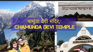 Temple video