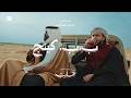 Wegz B B King Ft ‪ Dhom Altlasy ويجز ب ب كينج مع دحوم الطلاسي Official Musi
