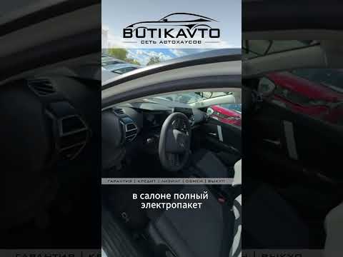 фото citroen c4 iii 0